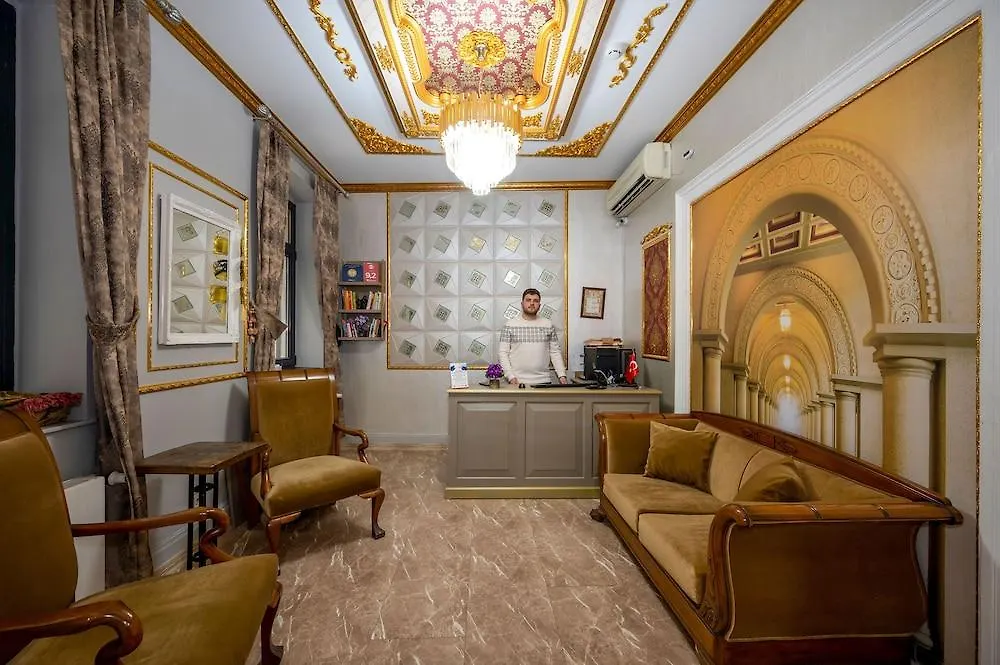 فندق نيكست 2 اسطنبول 3*,