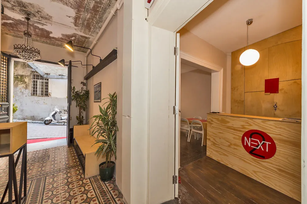 Hotel Next2 Κωνσταντινούπολη