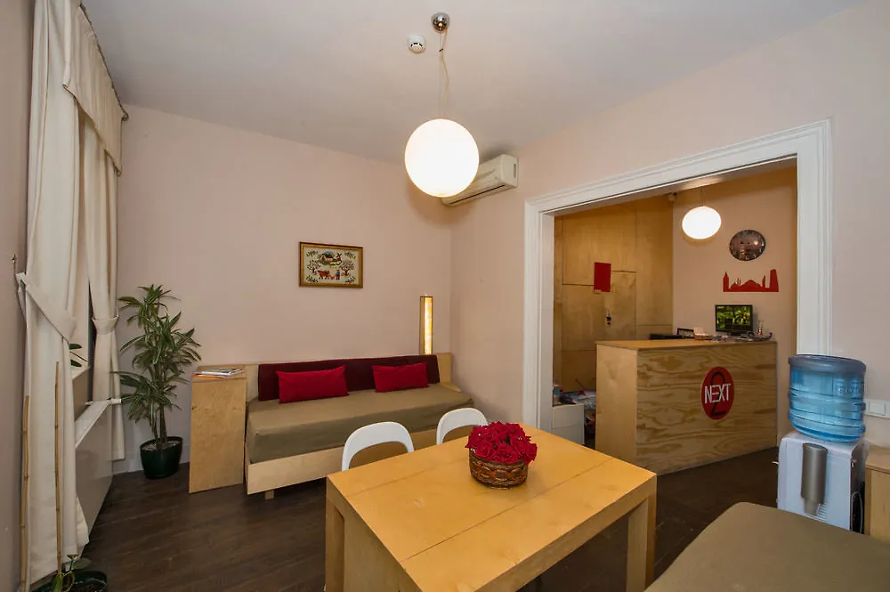 Hotel Next2 Κωνσταντινούπολη